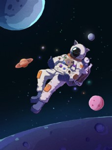 科幻星系卡通宇宙太空宇航员