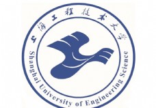 上海工程技术大学校徽logo
