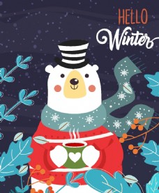 创意冬季 喝咖啡的白熊