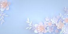 清新花朵背景banner