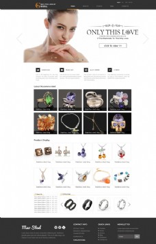 珠宝企业网站