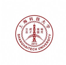 科学上海科技大学校徽logo