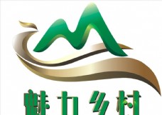 logo魅力乡村LOGO