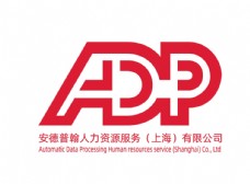 安德普 ADP 标志 logo