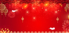 红色喜庆春节背景