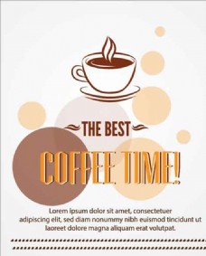 咖啡杯咖啡海报广告设计素材背景