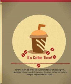 咖啡杯奶茶杯海报背景素材饮料卡通设计