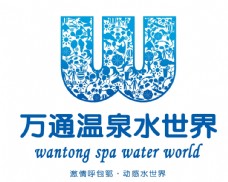 水世界logo
