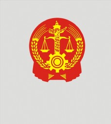 logo最高人民法院