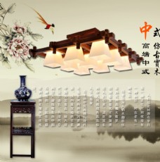 中式木艺灯海报