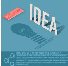 idea灯泡IDEA立体字体时尚背景
