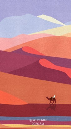手绘插画扁平风格沙漠骆驼