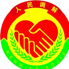 房地产LOGO人民调解logo