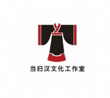 当归汉文化工作室logo