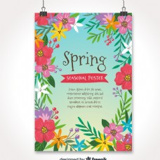 彩色春季 花卉海报