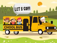 开往学校的校车