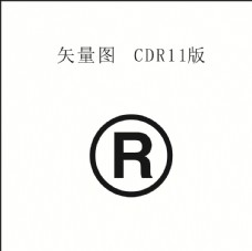 字母设计R标志