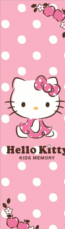 贴纸图案KT猫卡通图案粉色背景