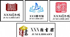 psd源文件图书馆logo源文件