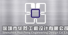 华竼工程设计logo