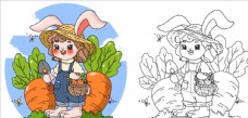 春天拔萝卜的小兔子填色插画