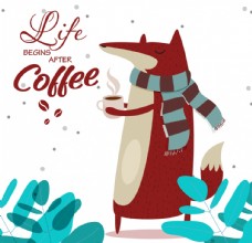 咖啡杯喝咖啡的狐狸矢量图