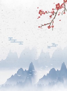 中国风设计古风背景古风底纹山水画