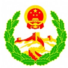 其他长城logo