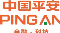 logo中国平安保险
