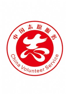 学雷锋中国志愿服务站标logo