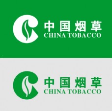 全球旅游业相关矢量LOGO中国烟草LOGO