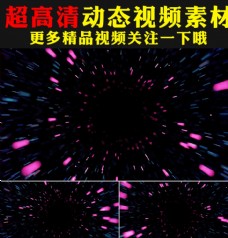 歌曲七彩粒子光线穿梭LED视频素材