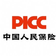 展架logo贴PICC保险