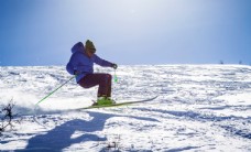 企业文化滑雪运动滑雪板