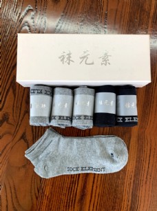 袜元素产品 四季男女袜 堆堆袜