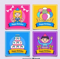 4款彩色 生日卡片设计